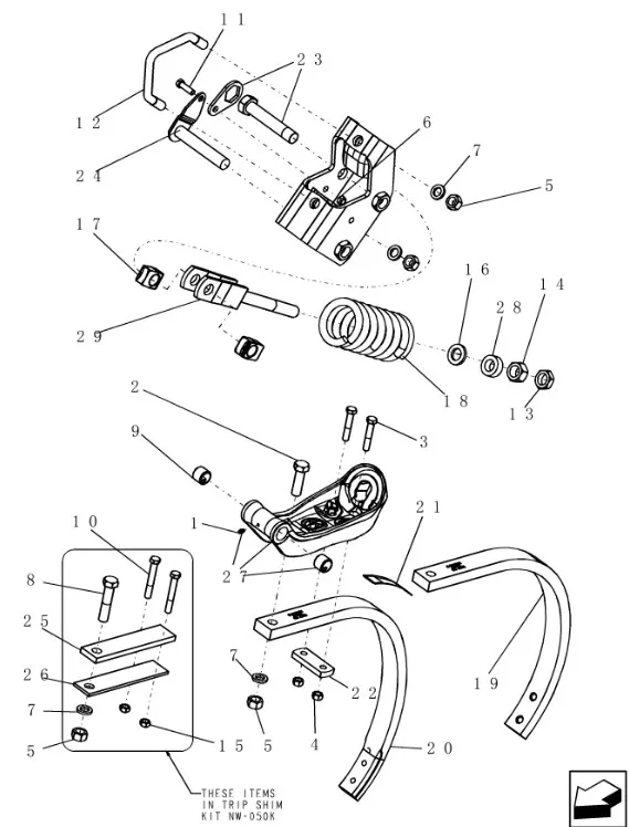 87500716 - Хвостовик